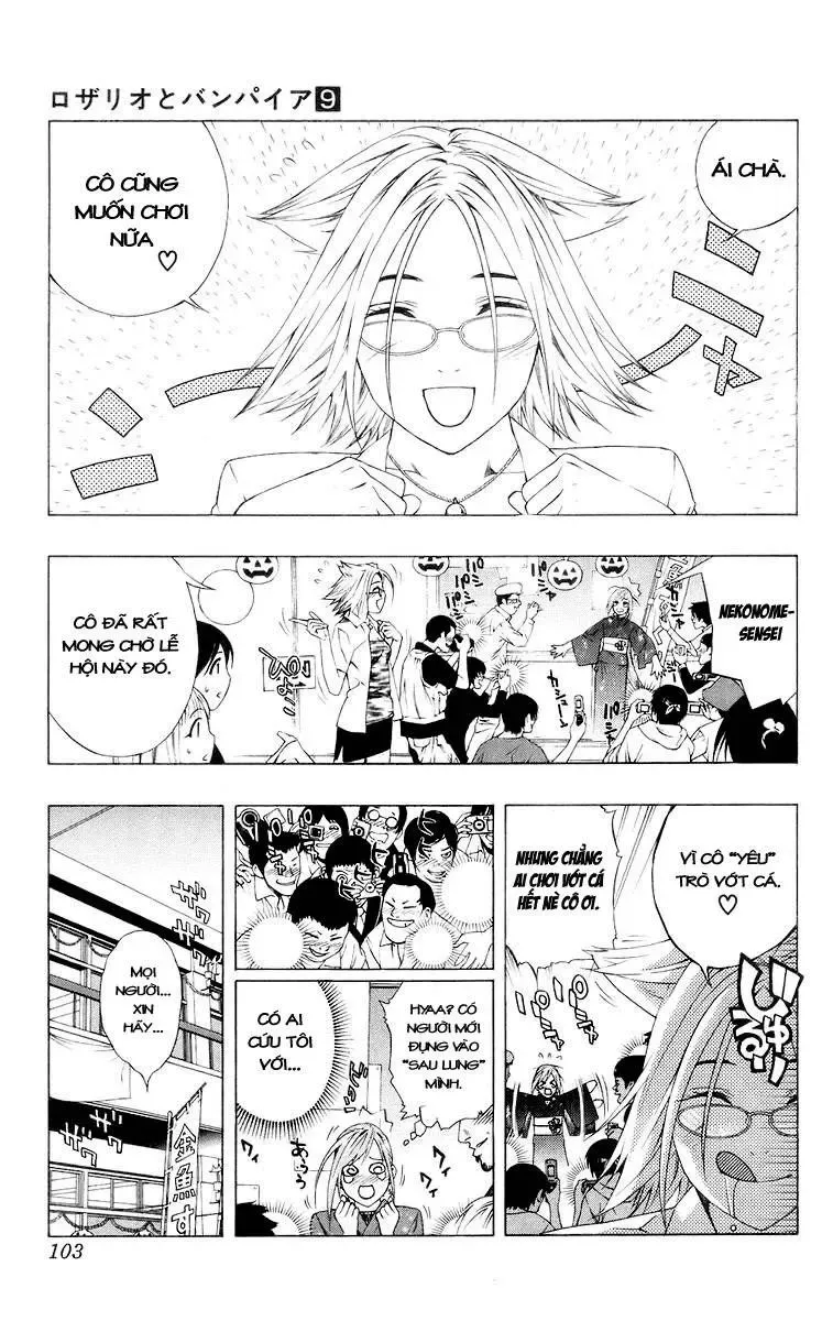 Rosario + Vampire Ss1 Chapter 35 - Trang 6
