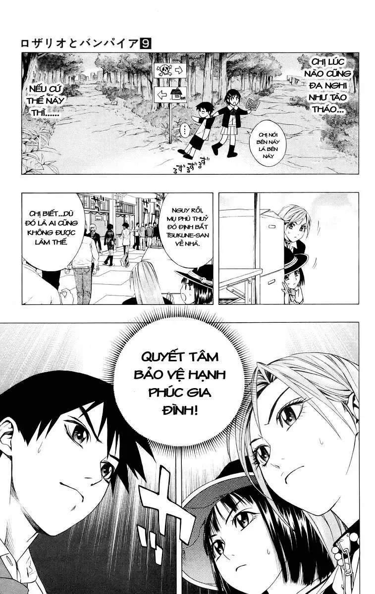 Rosario + Vampire Ss1 Chapter 36 - Trang 16