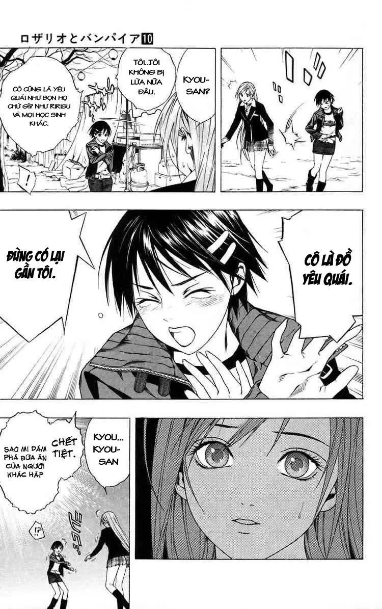 Rosario + Vampire Ss1 Chapter 37 - Trang 31