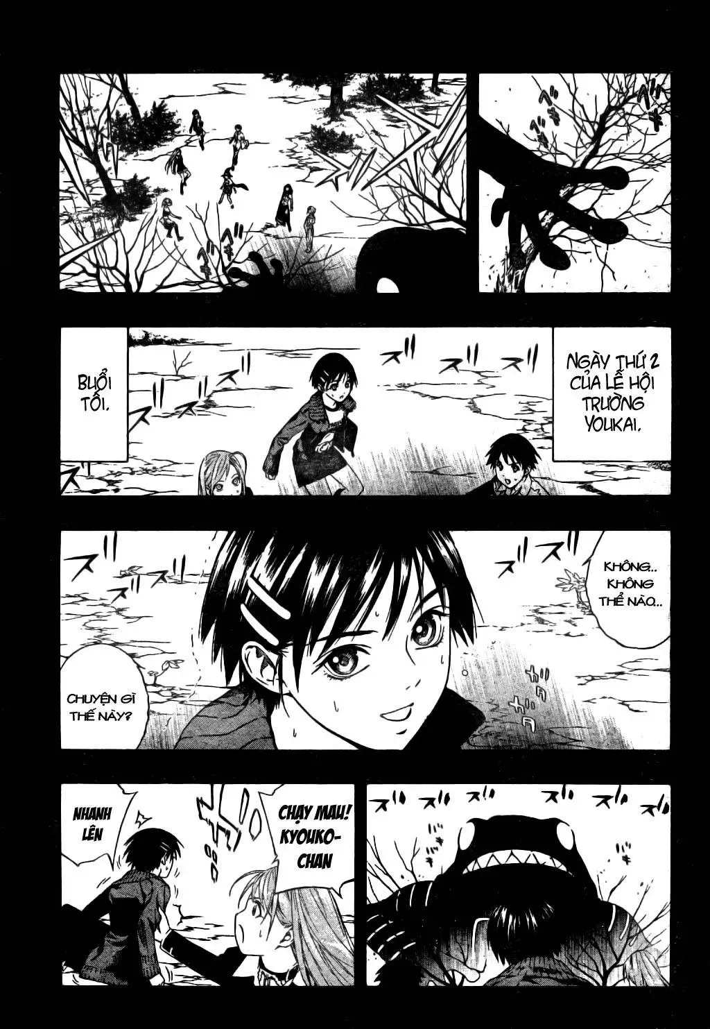 Rosario + Vampire Ss1 Chapter 37 - Trang 47