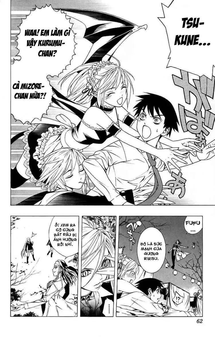 Rosario + Vampire Ss1 Chapter 38 - Trang 12