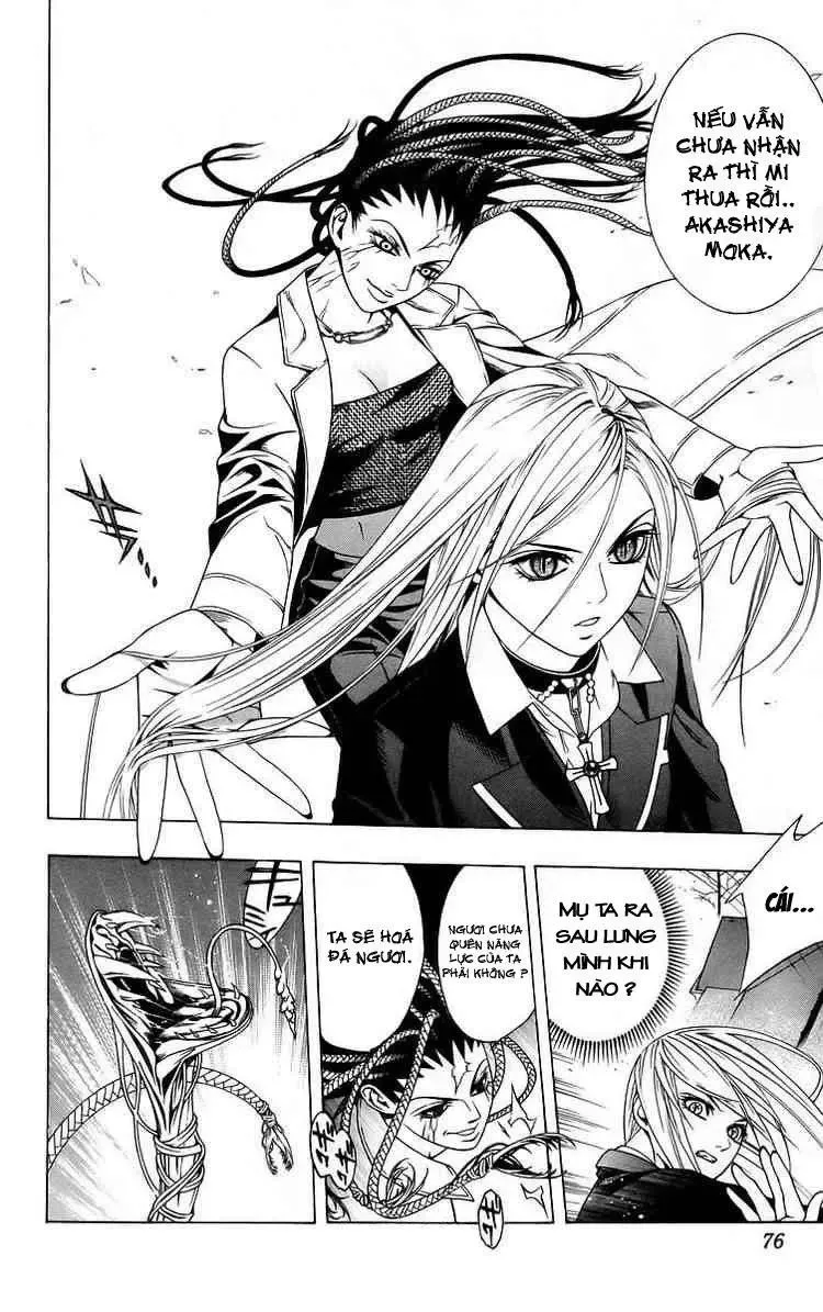 Rosario + Vampire Ss1 Chapter 38 - Trang 25