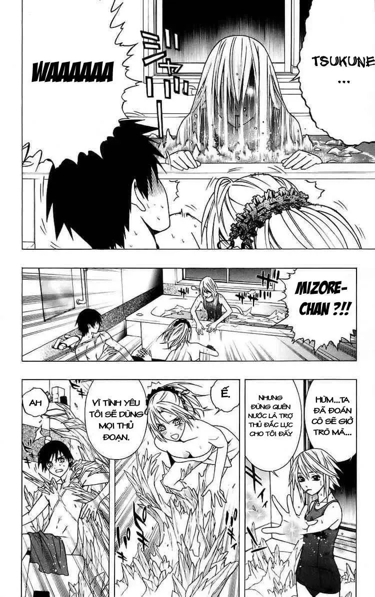 Rosario + Vampire Ss1 Chapter 39 - Trang 24