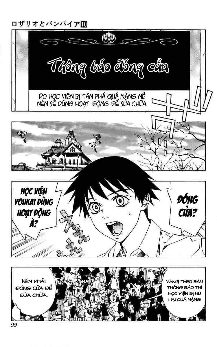 Rosario + Vampire Ss1 Chapter 39 - Trang 5