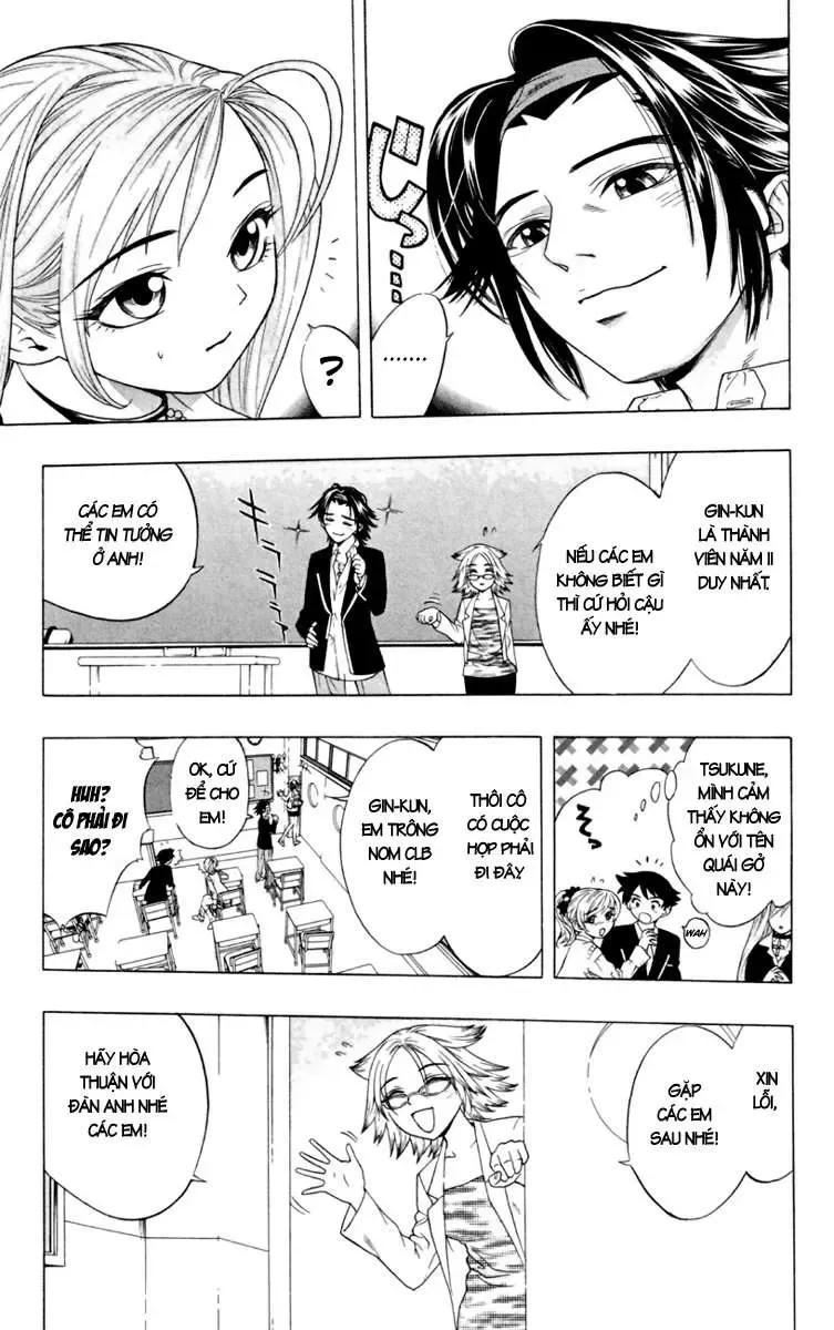 Rosario + Vampire Ss1 Chapter 4 - Trang 10
