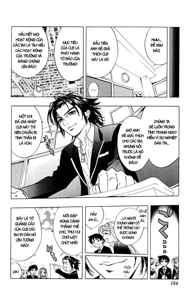 Rosario + Vampire Ss1 Chapter 4 - Trang 11