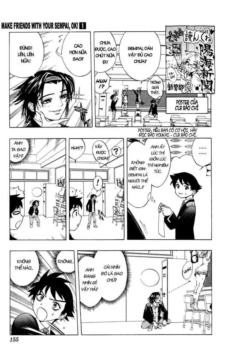 Rosario + Vampire Ss1 Chapter 4 - Trang 12