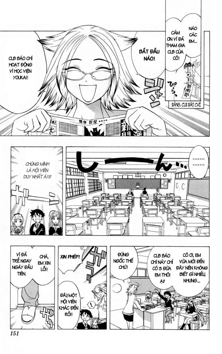 Rosario + Vampire Ss1 Chapter 4 - Trang 8