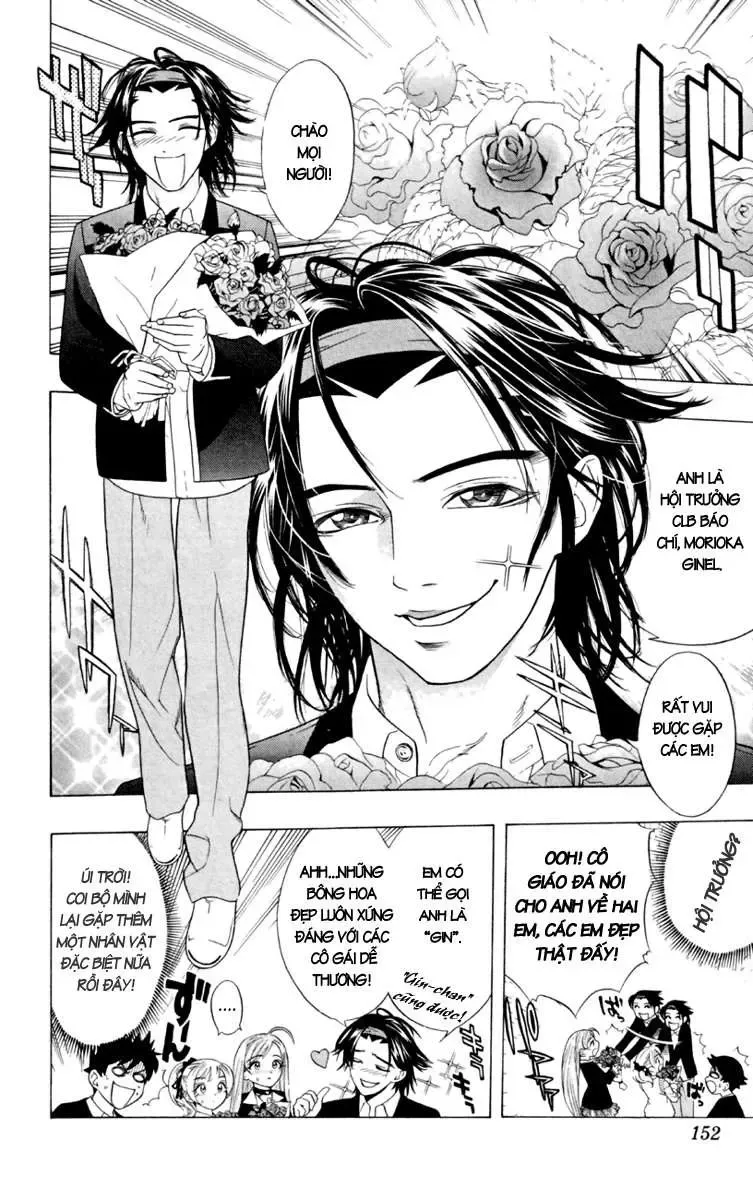 Rosario + Vampire Ss1 Chapter 4 - Trang 9