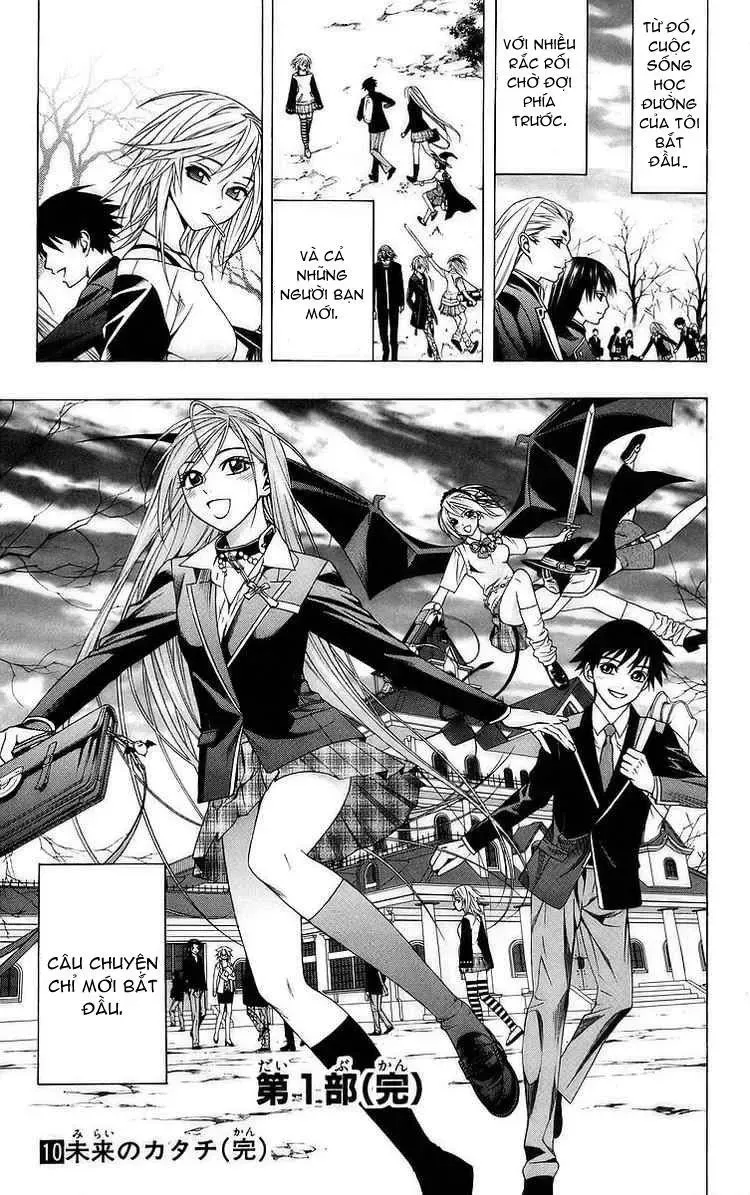 Rosario + Vampire Ss1 Chapter 40 - Trang 50
