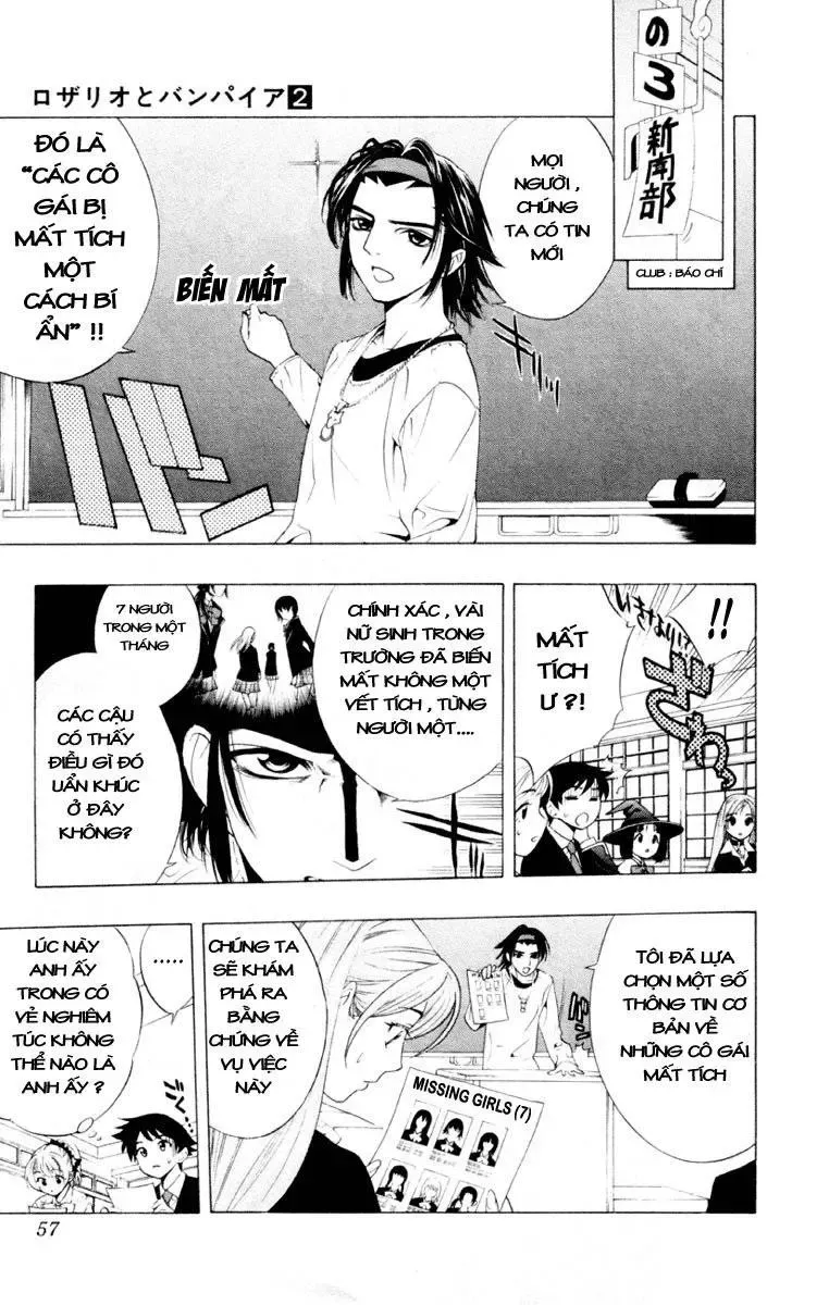 Rosario + Vampire Ss1 Chapter 6 - Trang 13