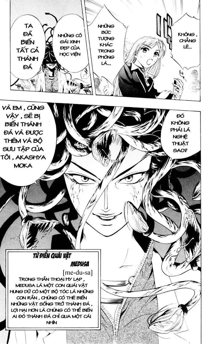 Rosario + Vampire Ss1 Chapter 6 - Trang 31