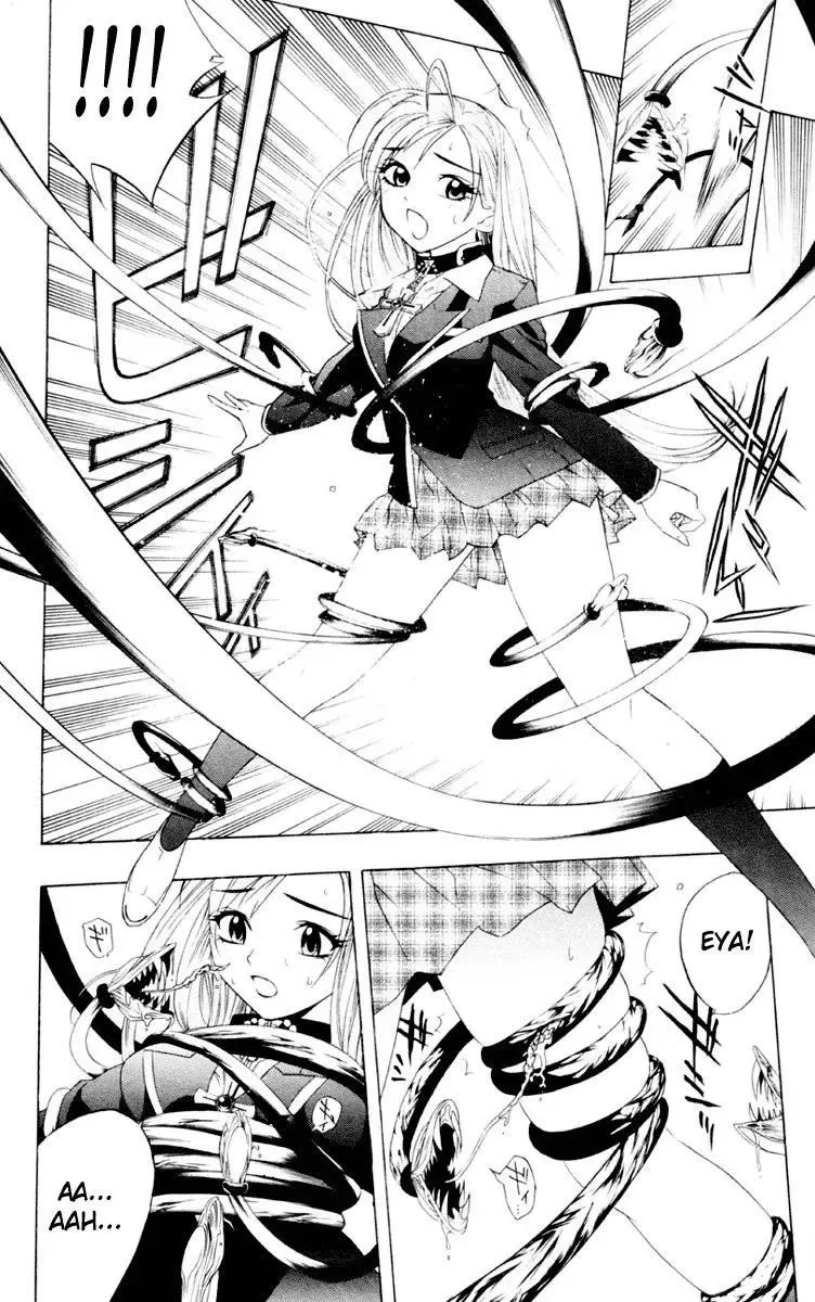Rosario + Vampire Ss1 Chapter 6 - Trang 32