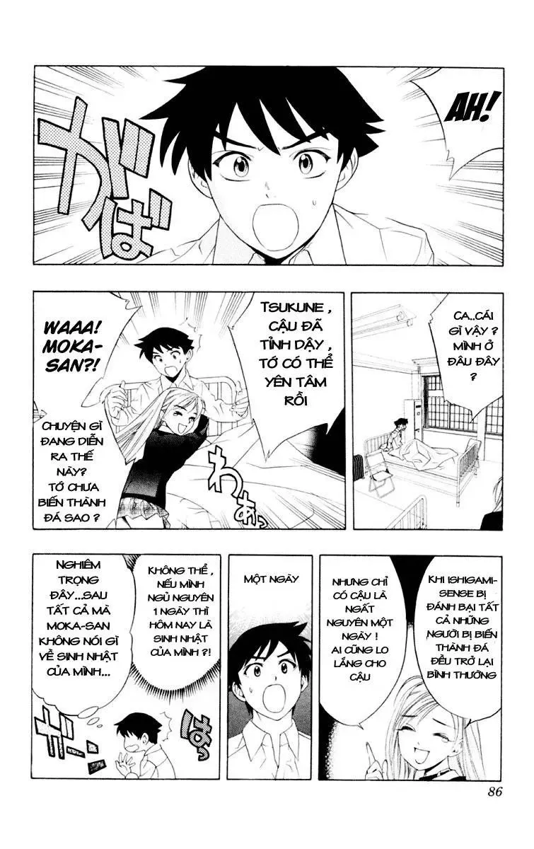 Rosario + Vampire Ss1 Chapter 6 - Trang 42