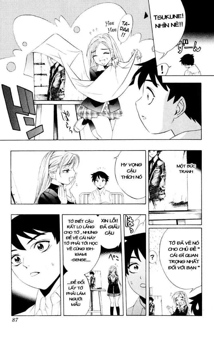 Rosario + Vampire Ss1 Chapter 6 - Trang 43