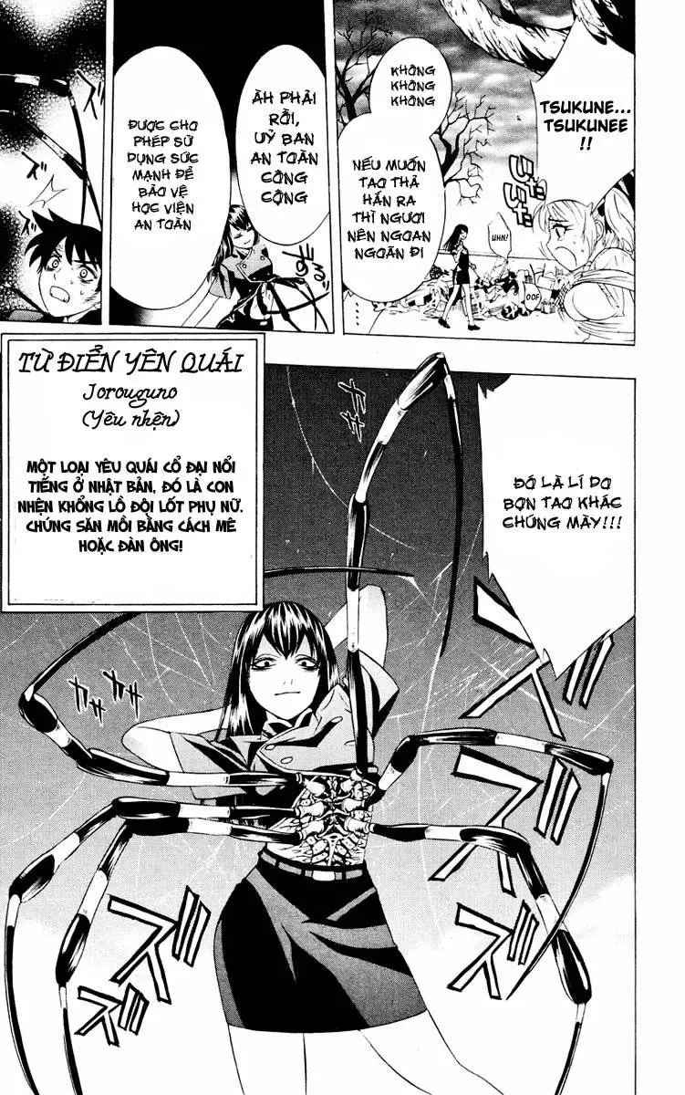 Rosario + Vampire Ss1 Chapter 8 - Trang 36