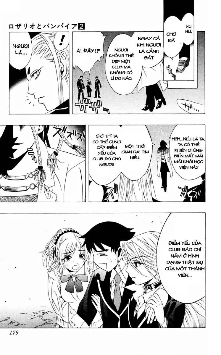 Rosario + Vampire Ss1 Chapter 8 - Trang 47