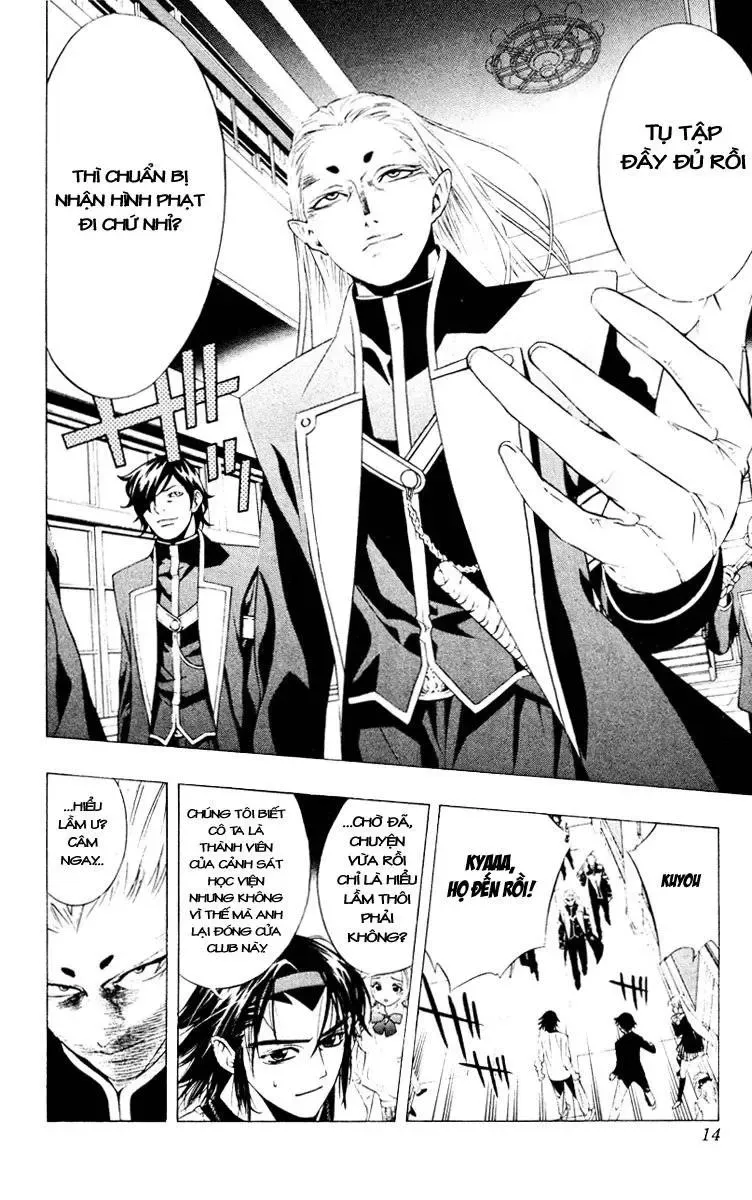 Rosario + Vampire Ss1 Chapter 9 - Trang 14