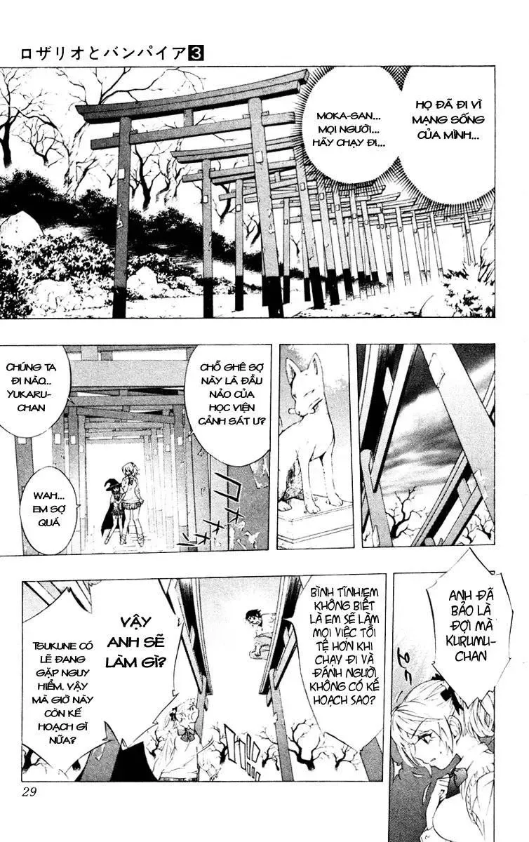 Rosario + Vampire Ss1 Chapter 9 - Trang 29