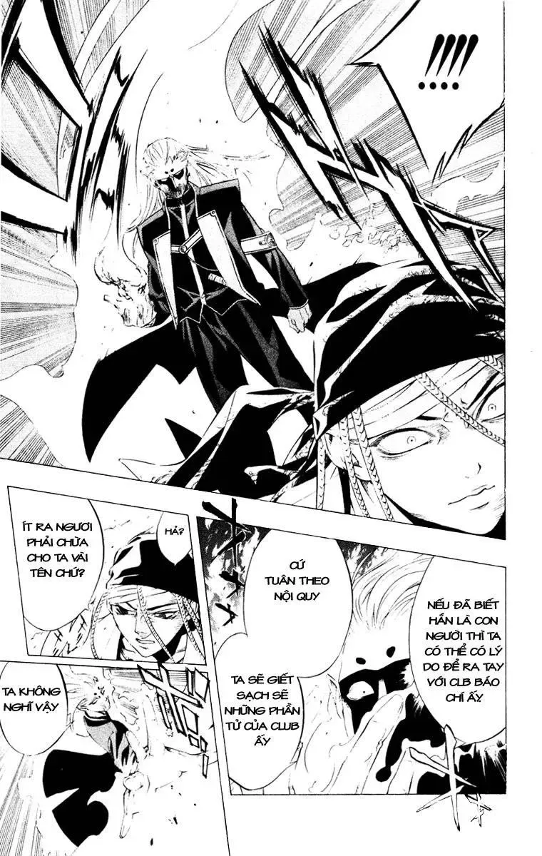 Rosario + Vampire Ss1 Chapter 9 - Trang 33