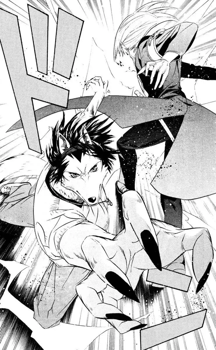 Rosario + Vampire Ss1 Chapter 9 - Trang 43