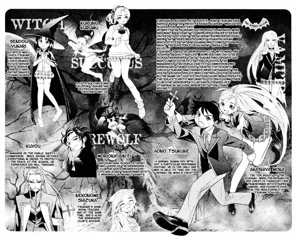 Rosario + Vampire Ss1 Chapter 9 - Trang 5