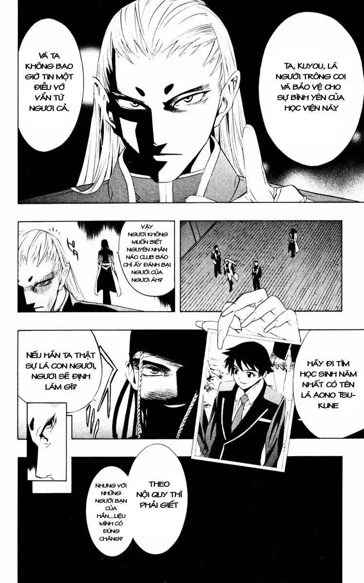 Rosario + Vampire Ss1 Chapter 9 - Trang 8