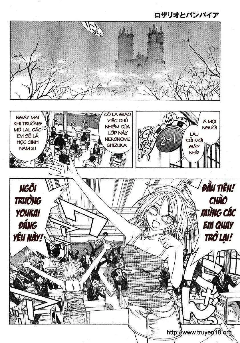 Rosario + Vampire Ss2 Chapter 1 - Trang 16