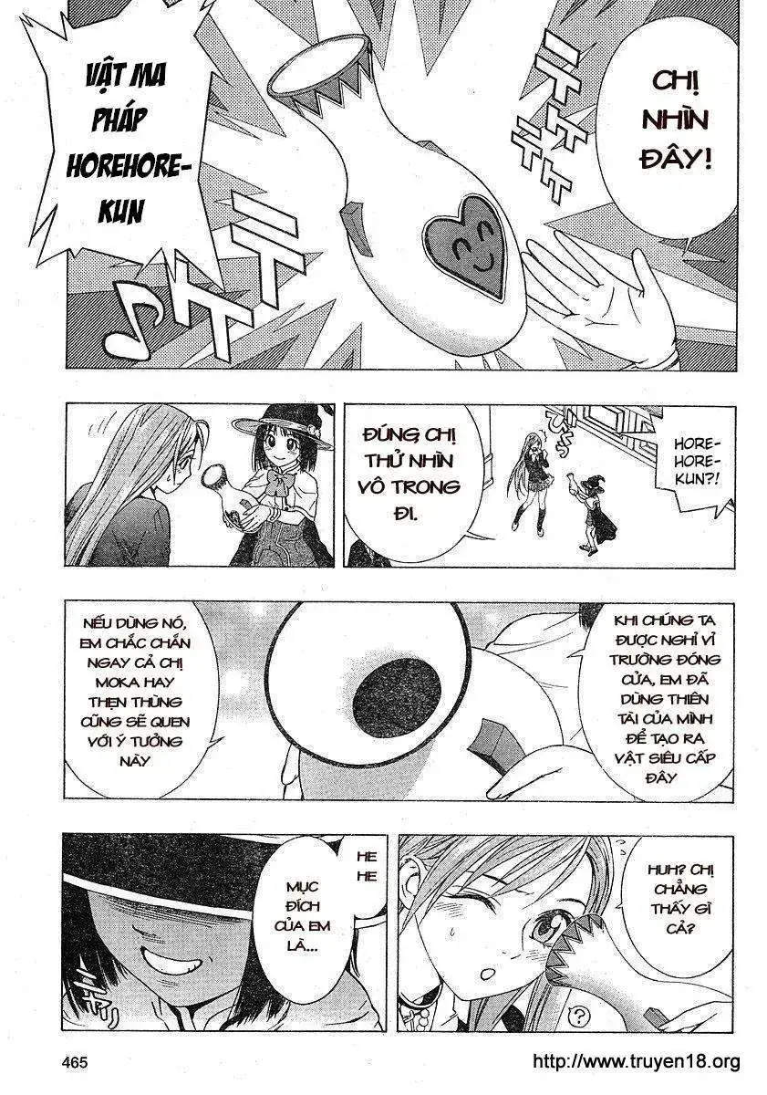 Rosario + Vampire Ss2 Chapter 1 - Trang 21
