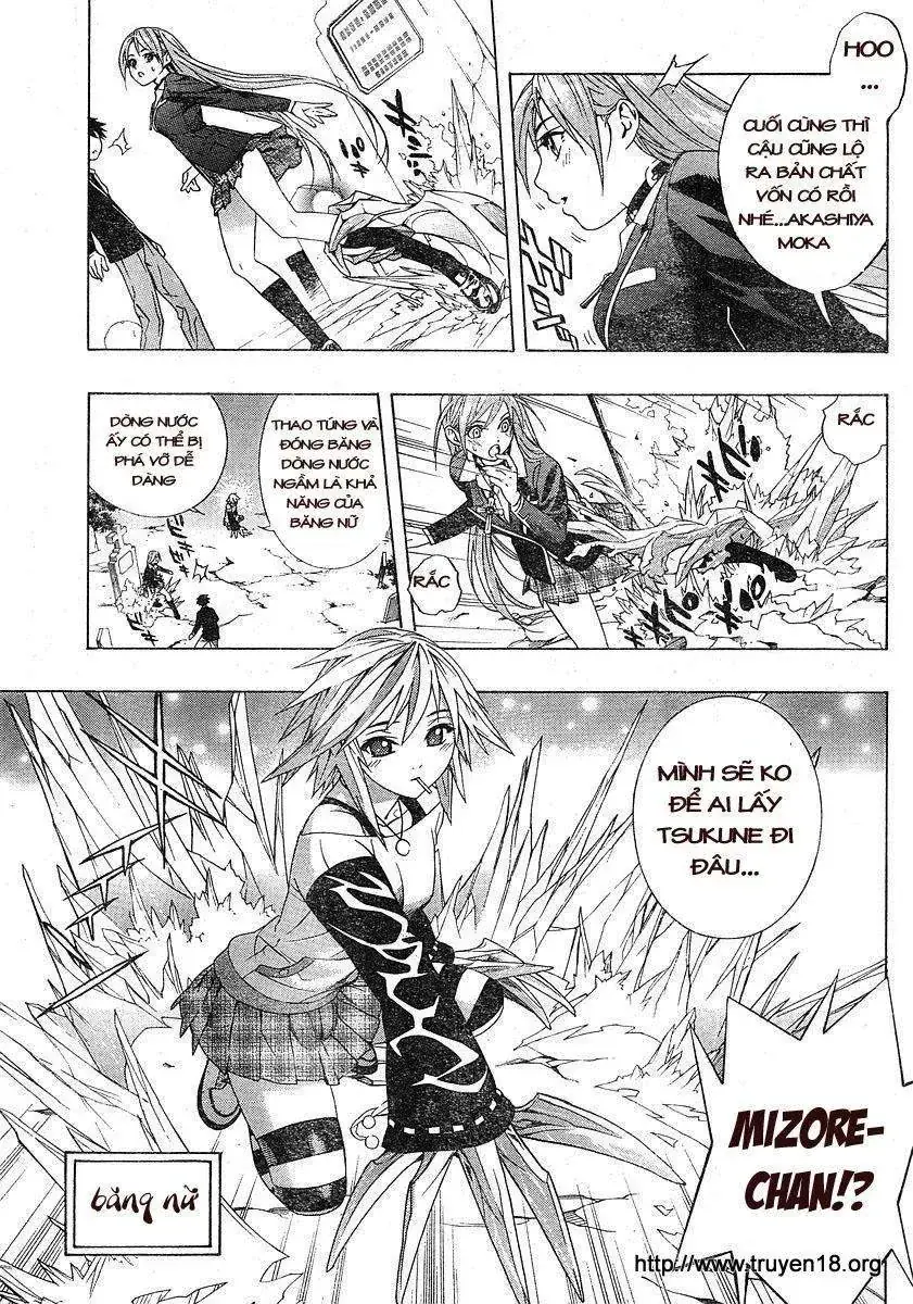 Rosario + Vampire Ss2 Chapter 1 - Trang 33