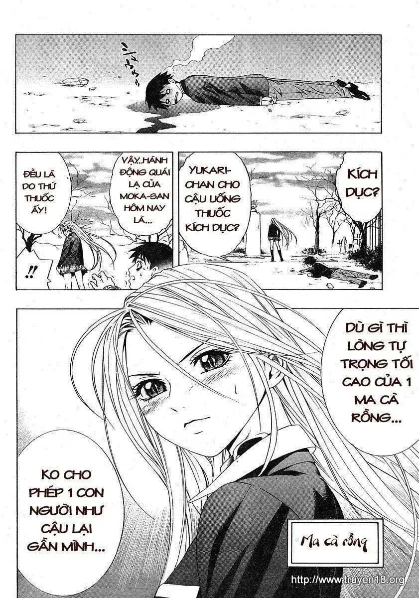 Rosario + Vampire Ss2 Chapter 1 - Trang 46