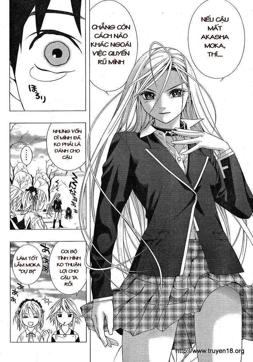 Rosario + Vampire Ss2 Chapter 1 - Trang 48