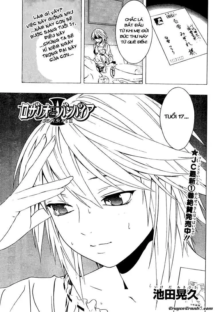 Rosario + Vampire Ss2 Chapter 10 - Trang 5