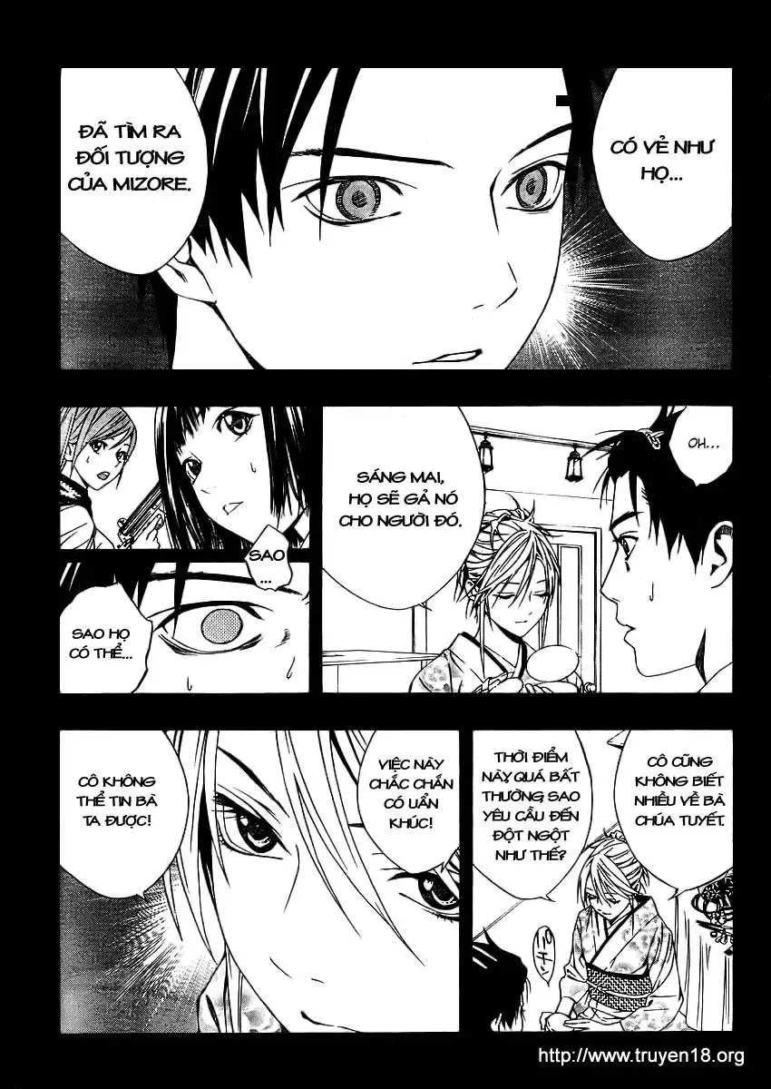 Rosario + Vampire Ss2 Chapter 12 - Trang 15