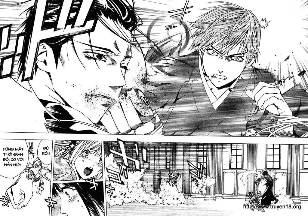 Rosario + Vampire Ss2 Chapter 12 - Trang 32