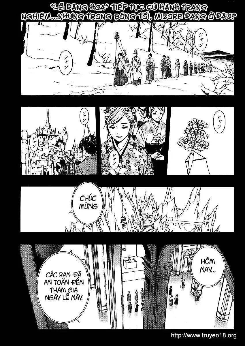 Rosario + Vampire Ss2 Chapter 12 - Trang 4
