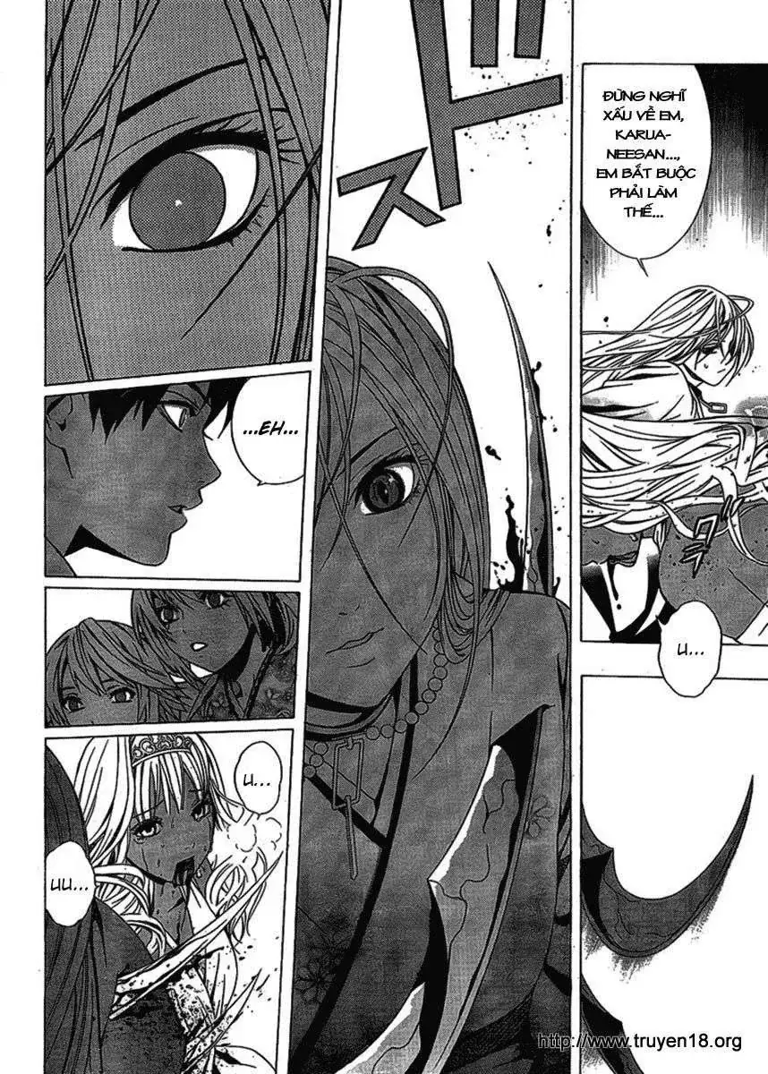 Rosario + Vampire Ss2 Chapter 14 - Trang 23