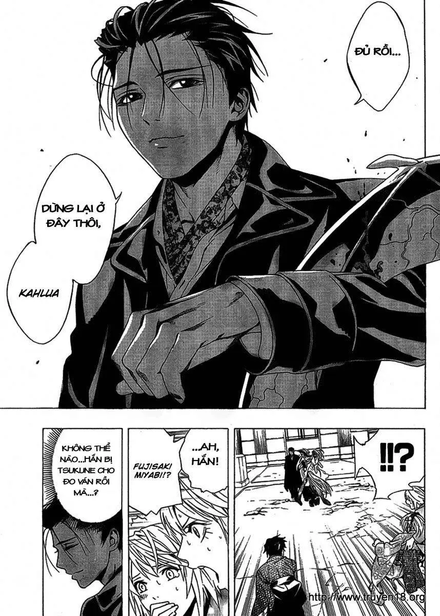 Rosario + Vampire Ss2 Chapter 14 - Trang 26