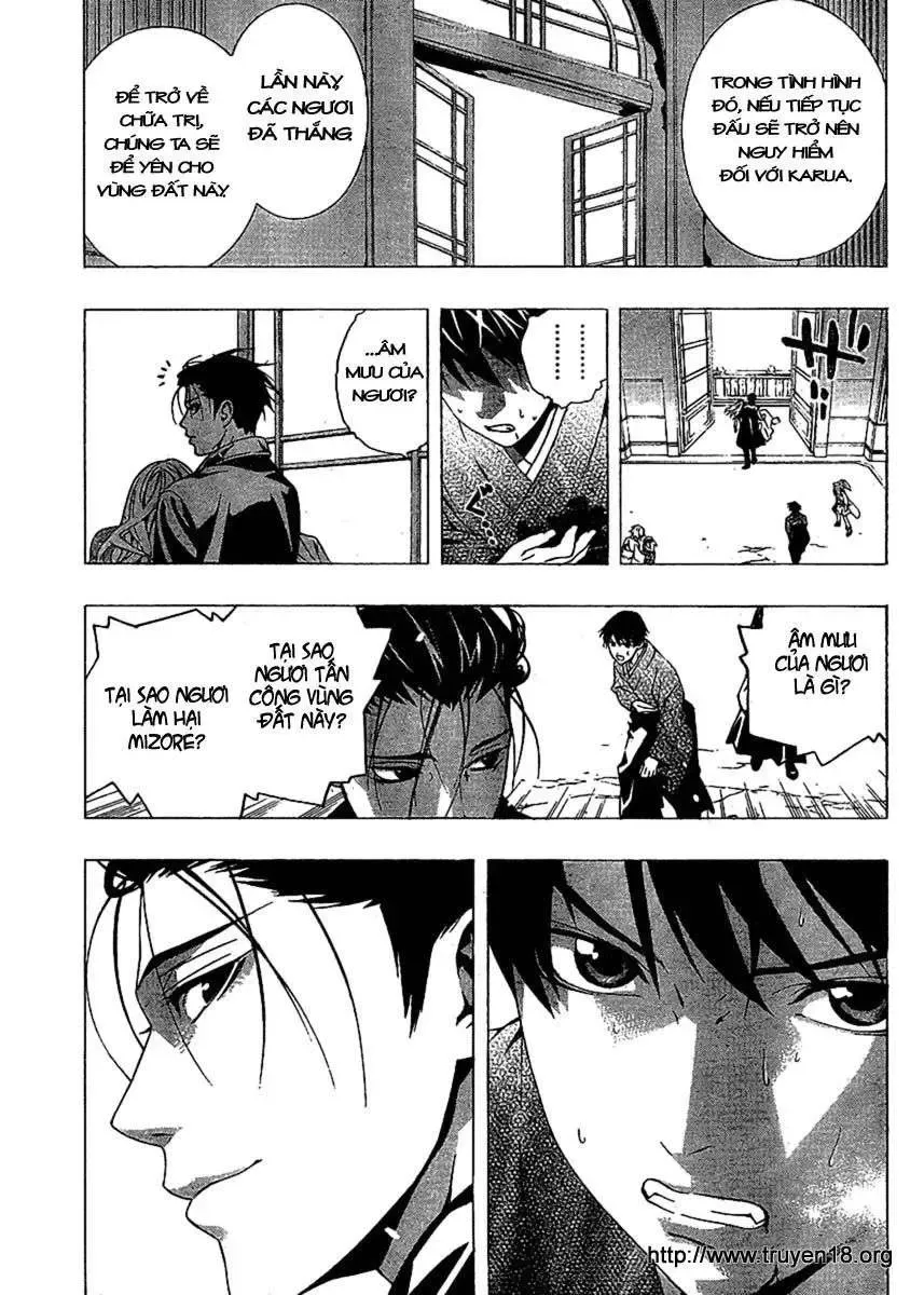 Rosario + Vampire Ss2 Chapter 14 - Trang 30