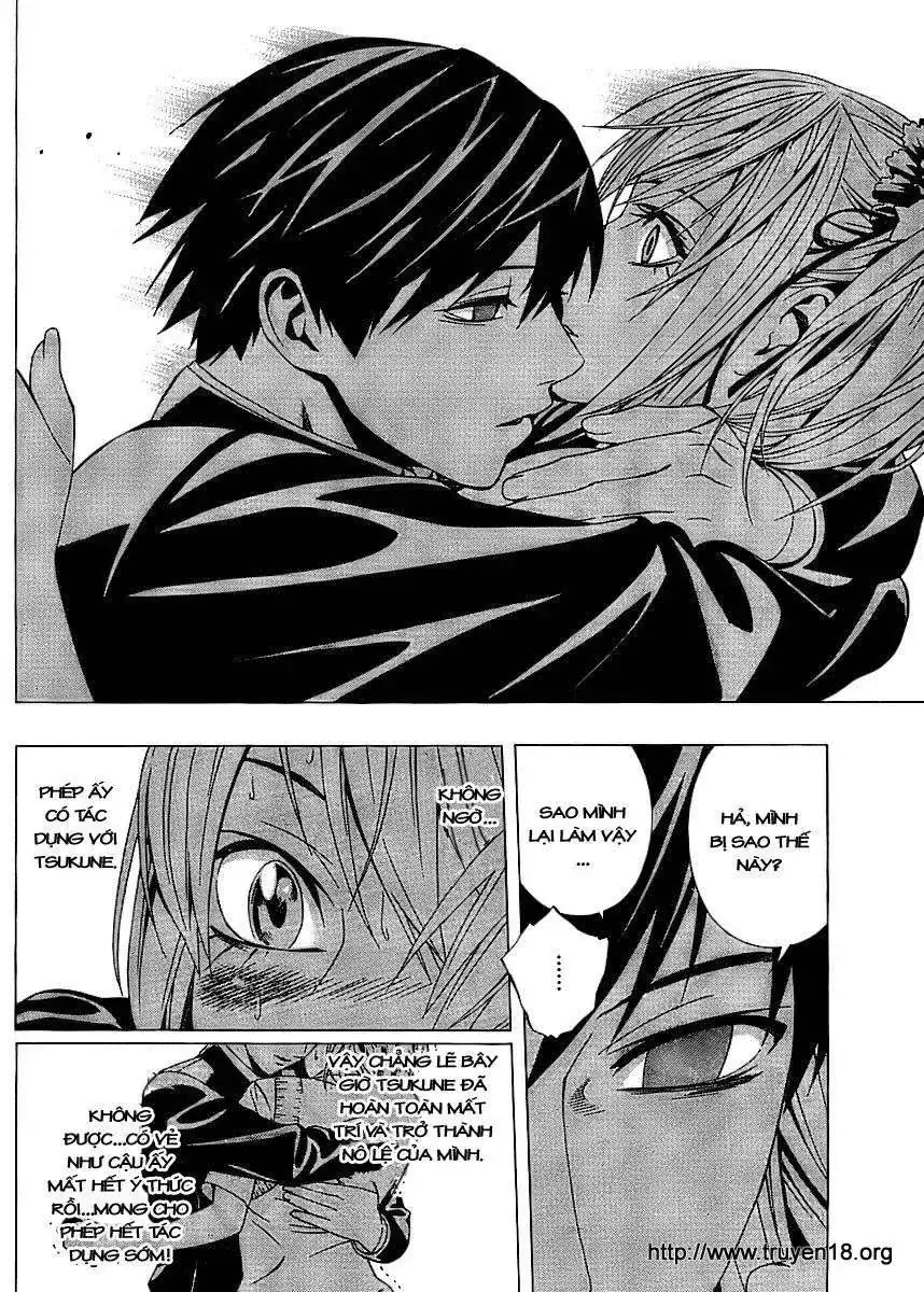 Rosario + Vampire Ss2 Chapter 17 - Trang 27