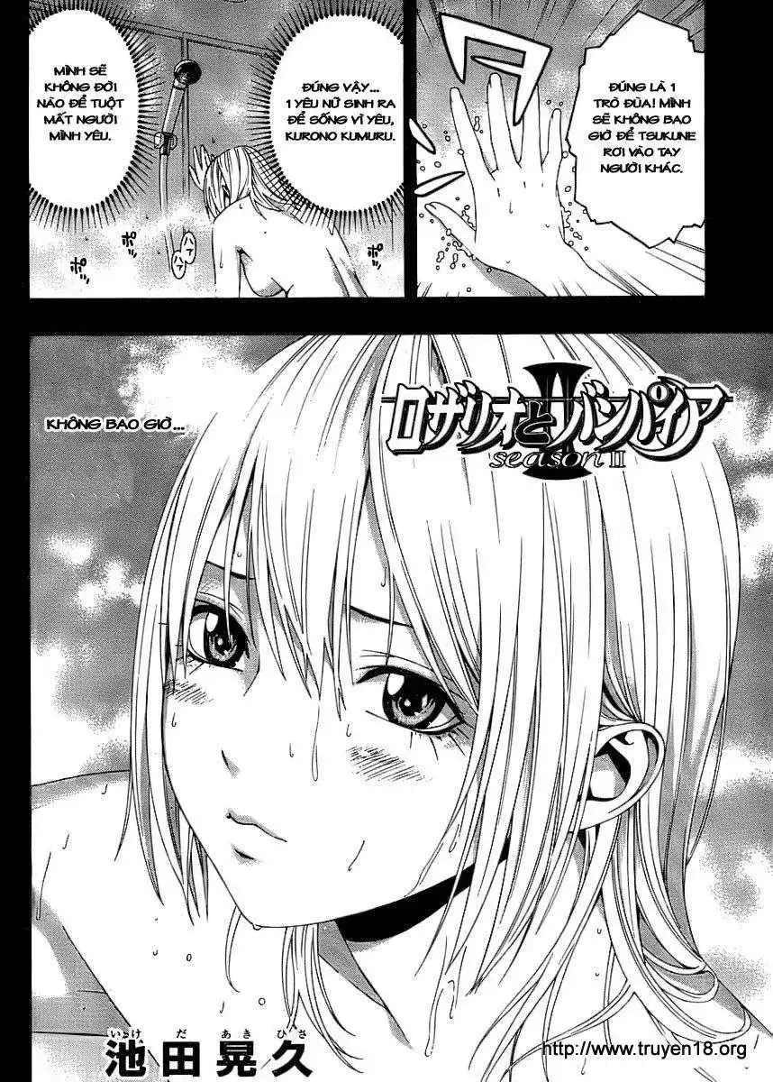 Rosario + Vampire Ss2 Chapter 17 - Trang 5
