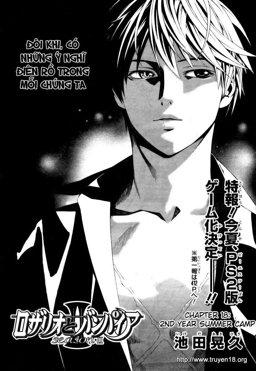 Rosario + Vampire Ss2 Chapter 18 - Trang 3