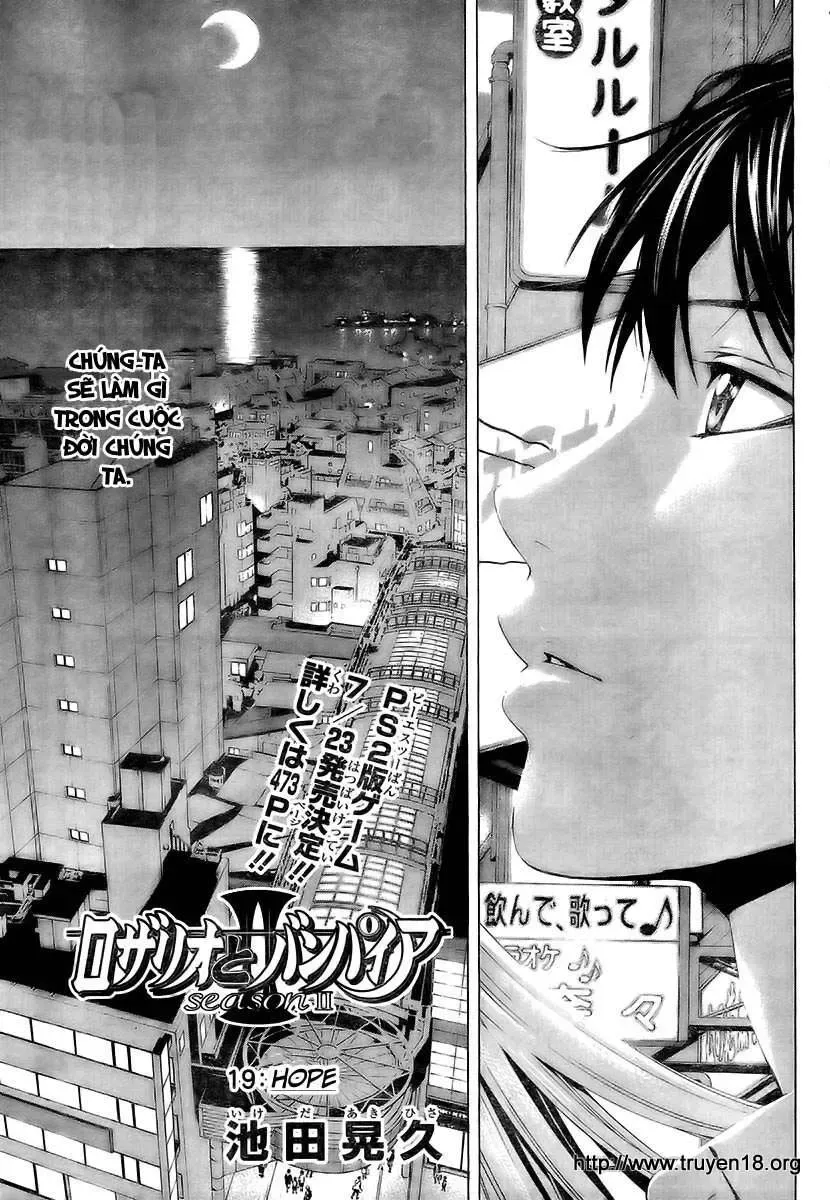 Rosario + Vampire Ss2 Chapter 19 - Trang 5