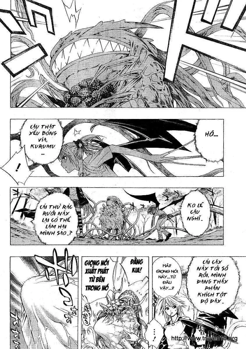 Rosario + Vampire Ss2 Chapter 2 - Trang 39