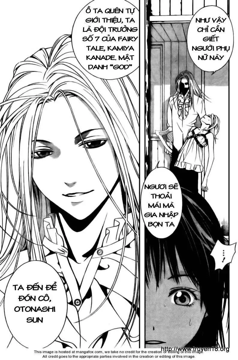 Rosario + Vampire Ss2 Chapter 20 - Trang 21
