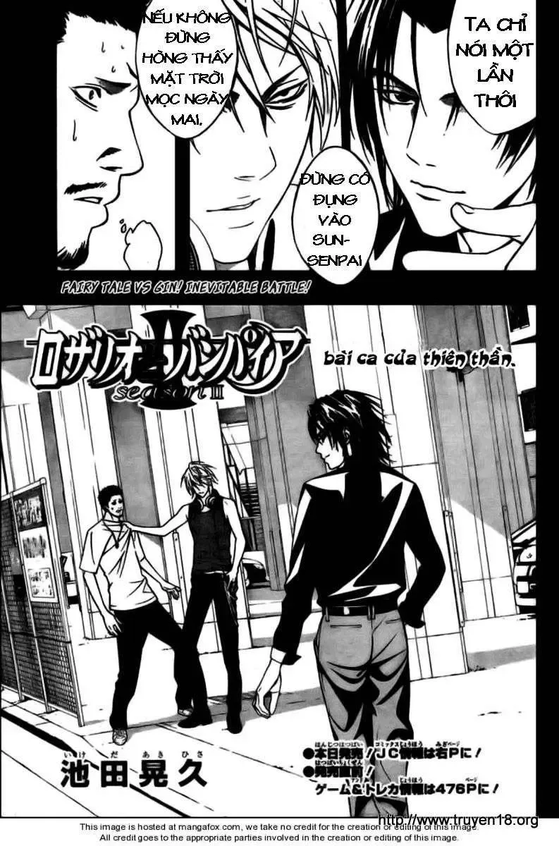 Rosario + Vampire Ss2 Chapter 20 - Trang 3