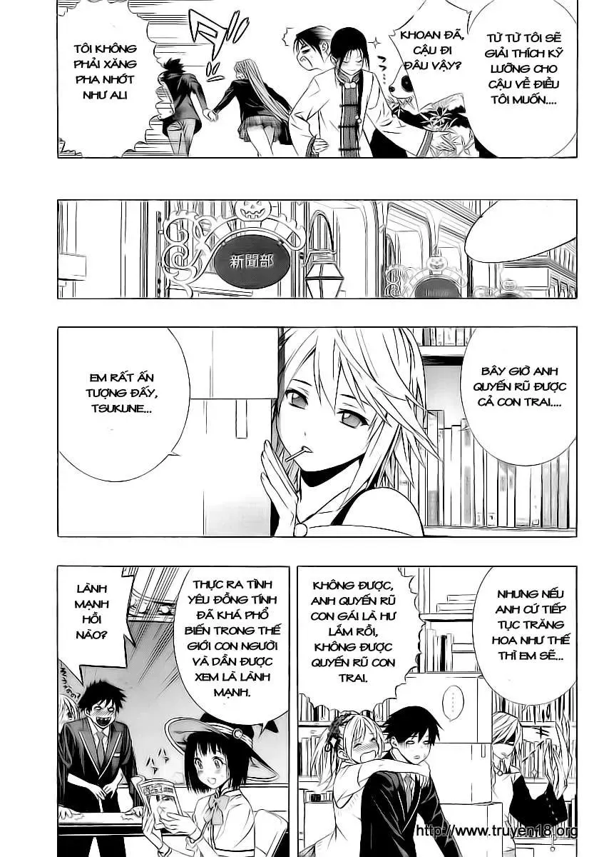 Rosario + Vampire Ss2 Chapter 23 - Trang 12