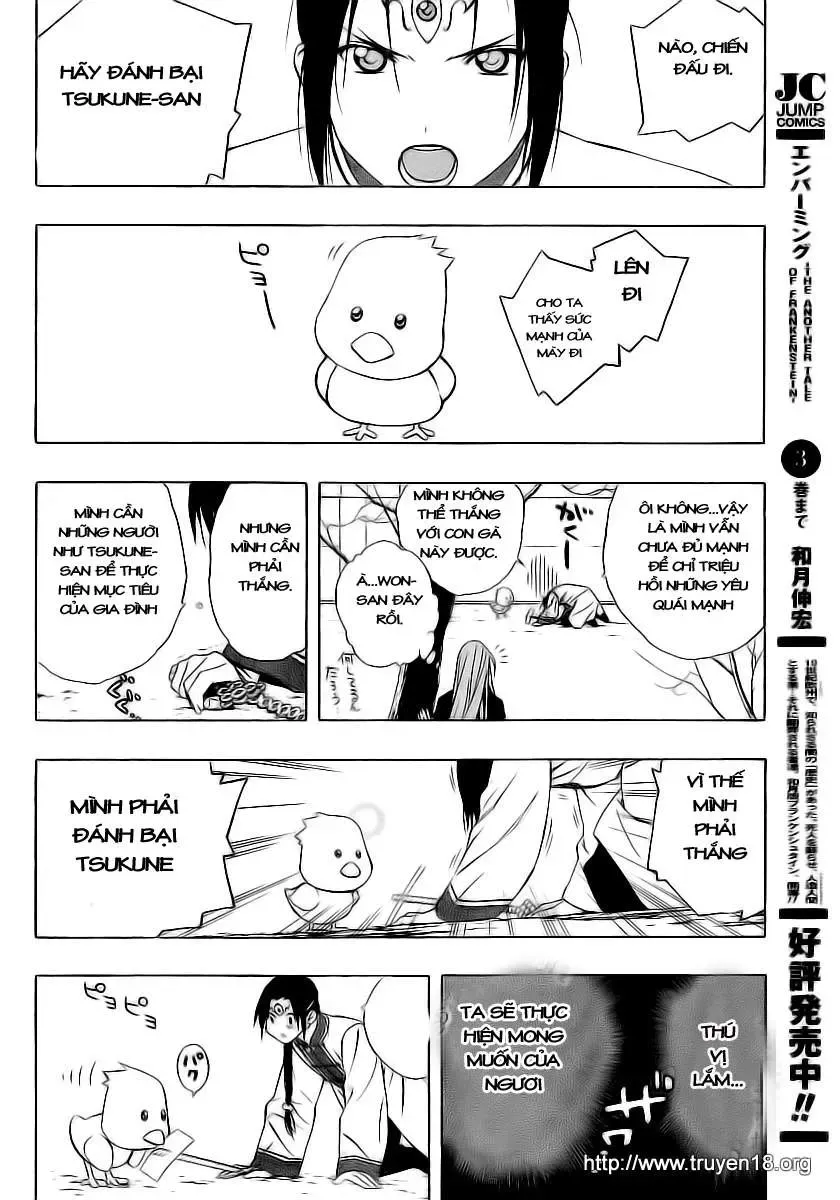 Rosario + Vampire Ss2 Chapter 23 - Trang 25