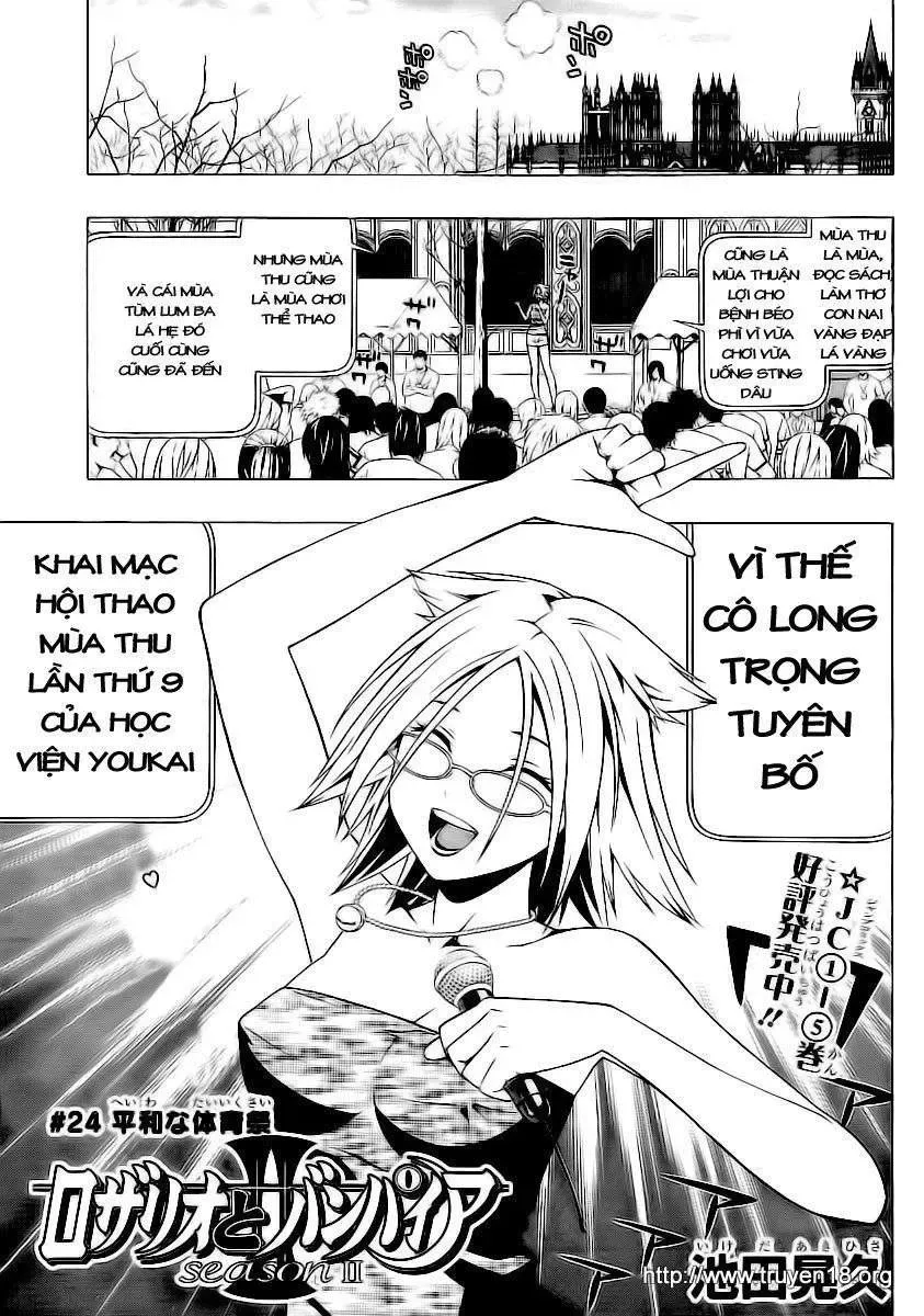Rosario + Vampire Ss2 Chapter 24 - Trang 6