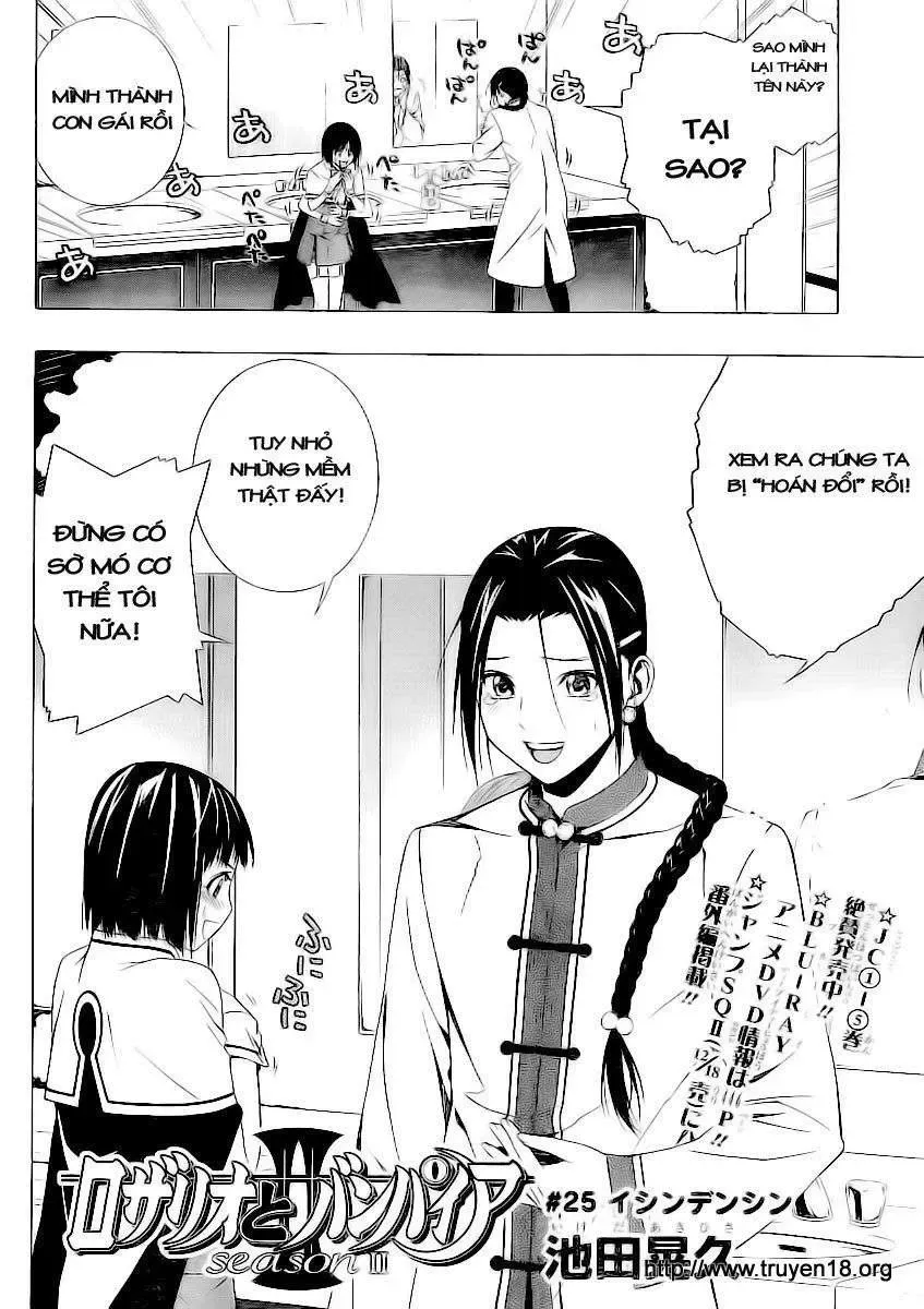 Rosario + Vampire Ss2 Chapter 25 - Trang 11